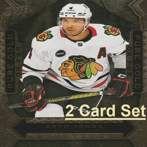 Seth Jones Chicago Blackhawks Hockey Card Collection